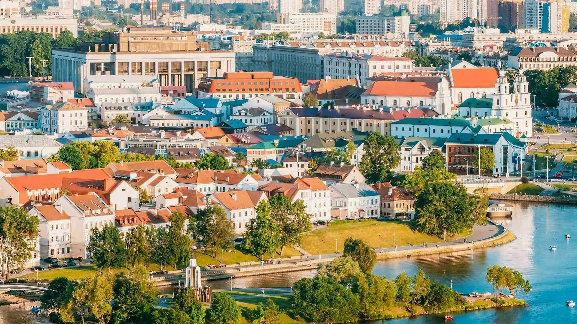Hotel Mercure Minsk Old Town